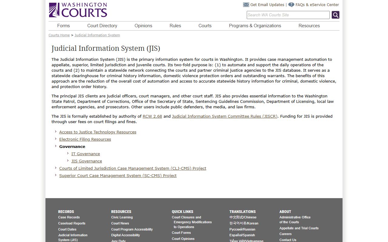 Washington Judicial Information System used for Spokane County court records