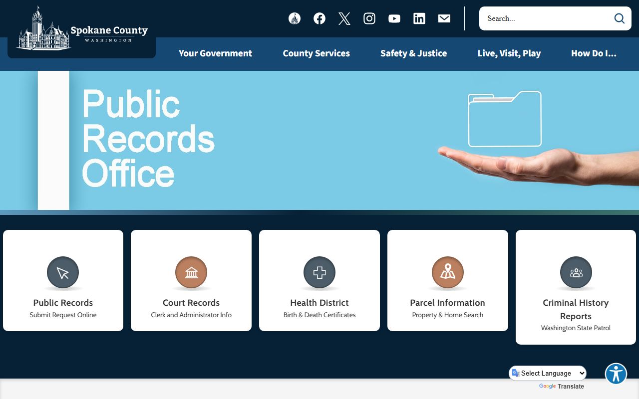 Spokane County Public Records Office page for public records requests
